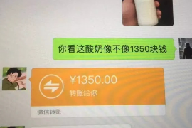 苏州专业要账公司